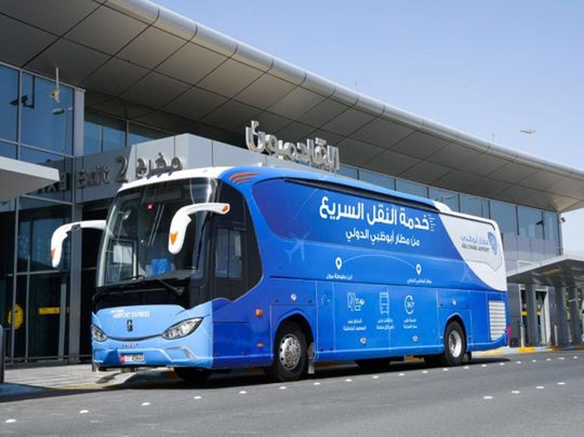Abu Dhabi Bus